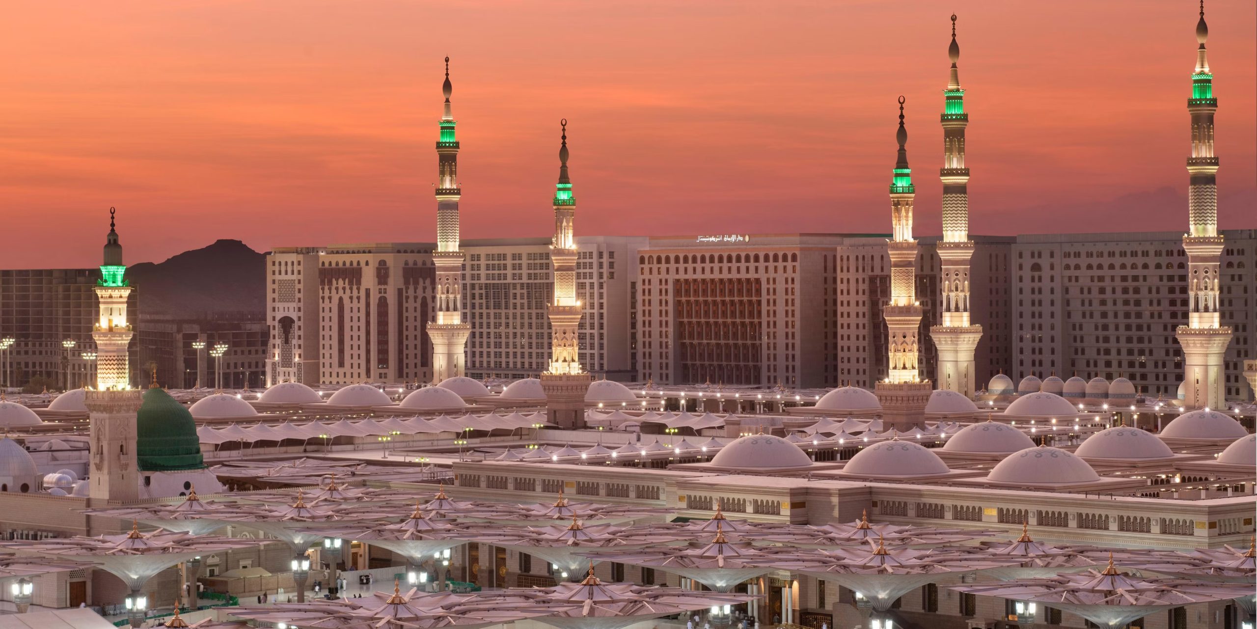 madina